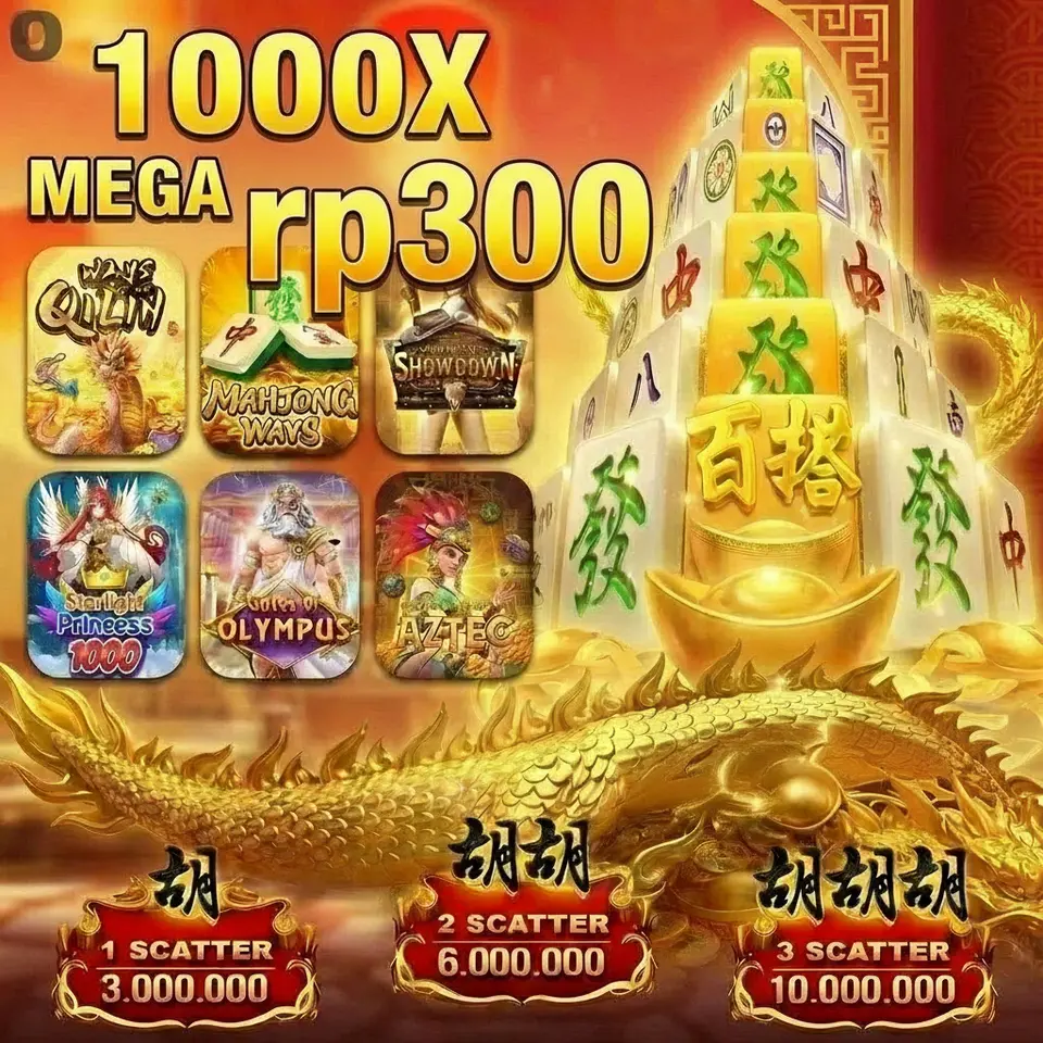 rp300