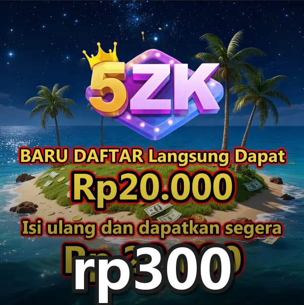 rp300 screenshot